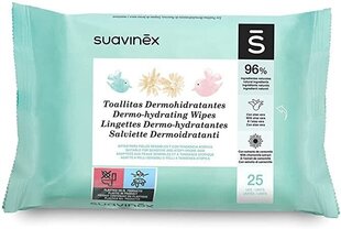 Kreemiga Beebilapid Suavinex Baby (25 Ühikut) цена и информация | Влажные салфетки | kaup24.ee