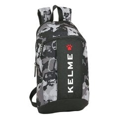 Детский рюкзак Kelme M821, чёрный / серый  цена и информация | Школьные рюкзаки, спортивные сумки | kaup24.ee