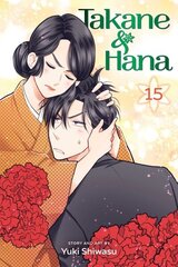 Takane & Hana, Vol. 15 hind ja info | Fantaasia, müstika | kaup24.ee