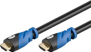 Wentronic, HDMI, 5 m цена и информация | Кабели и провода | kaup24.ee