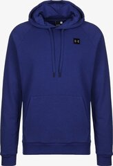 Meeste dressipluus Under Armour, sinine hind ja info | Meeste pusad | kaup24.ee