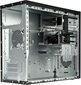 Antec NSK-3100 (0-761345-93100-7) hind ja info | Arvutikorpused | kaup24.ee