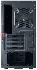 Cooler Master N200 NSE-200-KKN1 hind ja info | Cooler master Arvutid ja IT- tehnika | kaup24.ee