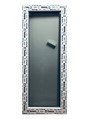 Mitteavatav PVC aken, 450x1100 mm цена и информация | Пластиковые окна | kaup24.ee