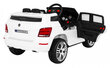 City Rider ühekohaline elektriauto, valge hind ja info | Laste elektriautod | kaup24.ee