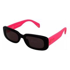 Женские солнцезащитные очки Police SPLA1753700Y (ø 53 мм) цена и информация | Женские солнцезащитные очки | kaup24.ee