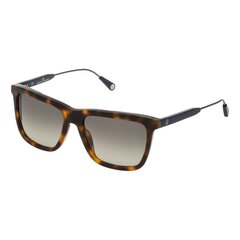 Женские солнечные очки Carolina Herrera SHE8095601GZ (ø 56 mm) цена и информация | Женские солнцезащитные очки | kaup24.ee