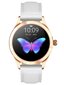 G. Rossi SW017 Gold/White цена и информация | Nutikellad (smartwatch) | kaup24.ee