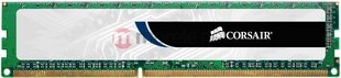 Corsair DDR3 2 ГБ 1333 МГц CL9 (VS2GB1333D3) цена и информация | Оперативная память (RAM) | kaup24.ee