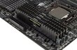 Corsair Vengeance LPX DDR4, 2400MHz, 4x16GB, CL14 (CMK64G4XM4A2400C14) цена и информация | Operatiivmälu (RAM) | kaup24.ee