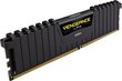 Corsair Vengeance LPX DDR4, 2x16GB, 2133MHz, CL13 (CMK32GX4M2A2133C13) hind ja info | Operatiivmälu (RAM) | kaup24.ee