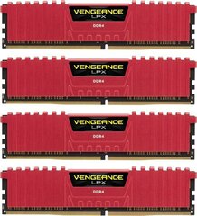 Corsair Vengeance LPX DDR4, 4x16GB, 2133MHz, CL13 (CMK64GX4M4A2133C13R) hind ja info | Operatiivmälu (RAM) | kaup24.ee