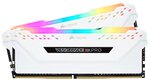 Corsair Vengeance RGB PRO DDR4, 2x8GB, 3000MHz, CL15 (CMW16GX4M2C3000C15W)