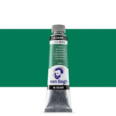 Масляная краска в тюбиках Van Gogh S2 616, 20 ml. цена и информация | Принадлежности для рисования, лепки | kaup24.ee