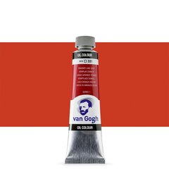 Масляная краска в тюбиках Van Gogh S1 331, 20 ml. цена и информация | Принадлежности для рисования, лепки | kaup24.ee