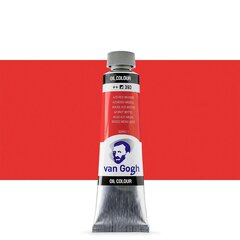 Масляная краска в тюбиках Van Gogh S1 393, 20 ml. цена и информация | Принадлежности для рисования, лепки | kaup24.ee