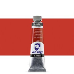 Масляная краска в тюбиках Van Gogh S2 378, 20 ml. цена и информация | Принадлежности для рисования, лепки | kaup24.ee