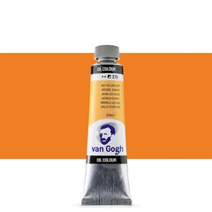 Масляная краска в тюбиках Van Gogh S1 270, 20 ml. цена и информация | Принадлежности для рисования, лепки | kaup24.ee