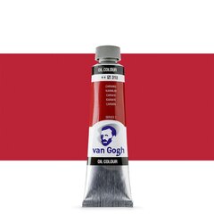 Масляная краска в тюбиках Van Gogh S2 318, 20 ml. цена и информация | Принадлежности для рисования, лепки | kaup24.ee