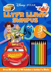 Disney Pixar: Llyfr Lliwio Swmpus цена и информация | Книги для подростков и молодежи | kaup24.ee