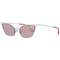 Женские солнечные очки Victoria's Secret PK0016-5525Z ø 55 mm цена и информация | Женские солнцезащитные очки | kaup24.ee