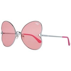 Женские солнечные очки Victoria's Secret PK0012-5916T ø 59 mm цена и информация | Женские солнцезащитные очки | kaup24.ee