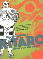 Kitaro цена и информация | Фантастика, фэнтези | kaup24.ee