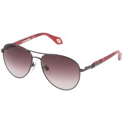 Naiste Päikeseprillid Carolina Herrera SHN030M-560568 ø 56 mm цена и информация | Женские солнцезащитные очки | kaup24.ee