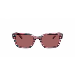 Женские солнечные очки Vogue VO5357S-286869 ø 51 mm цена и информация | Женские солнцезащитные очки | kaup24.ee