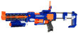 Blaze Storm Rifle, sinine hind ja info | Poiste mänguasjad | kaup24.ee