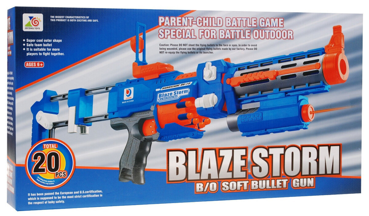 Blaze Storm Rifle, sinine hind ja info | Poiste mänguasjad | kaup24.ee