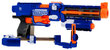 Blaze Storm Rifle, sinine hind ja info | Poiste mänguasjad | kaup24.ee