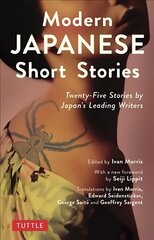 Modern Japanese Short Stories: Twenty-Five Stories by Japan's Leading Writers цена и информация | Фантастика, фэнтези | kaup24.ee