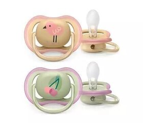 Пустышка Philips Avent Ultra Air SCF085/13, 0-6 месяцев, 2 шт. цена и информация | Соски на бутылочку | kaup24.ee