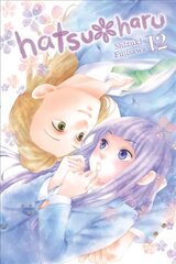 Hatsu Haru, Vol. 12 цена и информация | Фантастика, фэнтези | kaup24.ee