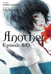 Another Episode S / 0 (light novel) hind ja info | Fantaasia, müstika | kaup24.ee