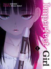 Imperfect Girl 1 цена и информация | Фантастика, фэнтези | kaup24.ee