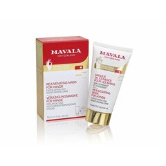 Kätemask Mavala, 75 ml hind ja info | Kehakreemid, kehaspreid | kaup24.ee