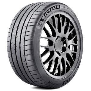 Auto rehv Michelin hind ja info | Suverehvid | kaup24.ee