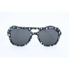 Мужские солнечные очки Adidas AOR011-TFL-009 ø 54 mm цена и информация | Солнцезащитные очки для мужчин | kaup24.ee