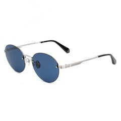Мужские солнечные очки Police SPLB27N-530579, ø 53 мм цена и информация | Солнцезащитные очки для мужчин | kaup24.ee
