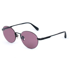 Мужские солнечные очки Police SPLB27C-53531X, ø 53 мм цена и информация | Солнцезащитные очки для мужчин | kaup24.ee