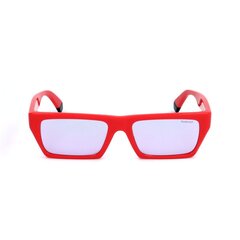 Солнцезащитные очки olaroid PLDMSGM1-G-0A4 цена и информация | Солнцезащитные очки для мужчин | kaup24.ee
