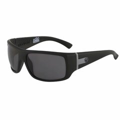 Солнечные очки унисекс Dragon Alliance Vantage Чёрный цена и информация | Солнцезащитные очки для мужчин | kaup24.ee