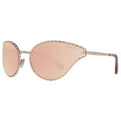 Naiste Päikeseprillid Roberto Cavalli RC1124-7133G (ø 71 mm) цена и информация | Женские солнцезащитные очки | kaup24.ee