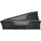 Corsair Vengeance CMK64GX5M2B5600C40 цена и информация | Operatiivmälu (RAM) | kaup24.ee