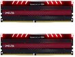 Team Group Delta LED, DDR4, 2x16GB, 3000MHz, CL16 (TDTRD432G3000HC16CDC01) hind ja info | Operatiivmälu (RAM) | kaup24.ee