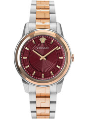 Часы женские Versace VEPX01221 цена и информация | Женские часы | kaup24.ee