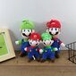 Pehme mänguasi/ripats Super Mario, 18cm цена и информация | Pehmed mänguasjad | kaup24.ee