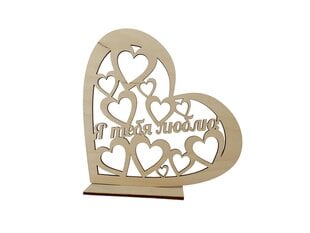 Stendil nikerdatud dekoratiivne süda kirjaga “Я тебя люблю!” hind ja info | Muud kingitused | kaup24.ee